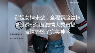 完美露脸 小三接老婆电话 巨乳水蛇腰 桌底下帮老板口