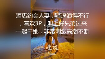 -满背纹身极品美御姐 跑友激情操逼 黑丝美腿肥唇骚穴 美臀骑乘大屌打桩暴插