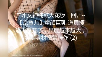 hhb800.com@20230502_骚狐狸妈妈_847355681