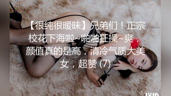 ❤️爆菊女神紧致爽滑的小屁股❤️女神屁眼好丝滑  一张一合的真踏马的色 骚逼这么黑也不知道让多少男的使用过了，屁眼倒是非常紧  新帖标志 (2)