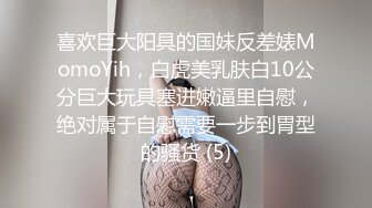 偷拍大师街头尾随偷拍??美女裙底风光白色连衣裤裙白色高跟鞋屁股透M白色内内