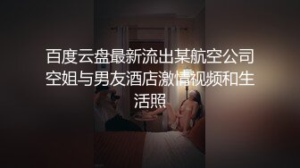 花音栗子 - 半糖主义 超完美的粉木耳福利姬写真[61P+2V/1.5G]