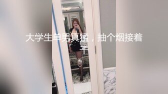 饥渴洋妞当着盲人老公极限诱惑帅气快递员 威武发力操到高潮连连