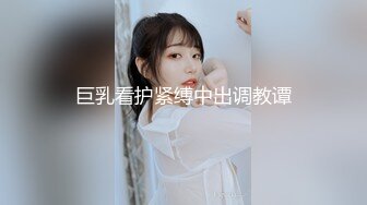 漂亮大奶美女吃鸡啪啪 笑容甜美身材丰腴 鲍鱼粉嫩 爽的很 无套输出11