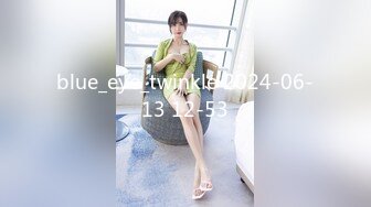 【新速片遞】 【反差婊❤️女神】美杜莎✨ 黑丝淫荡莎莎醉酒勾引上司 满眼肉情色欲诱人胴体 温暖蜜穴主动含茎 超淫榨精内射