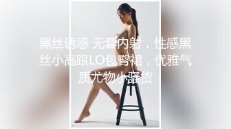 柔情小妹跟小哥在家激情性爱给狼友看，全程露脸