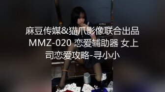 西安女研究生的美丽胴体和可爱玉足