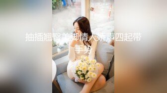 ✿清新纯欲少女✿楚楚动人小仙女 校花级小嫩妹 诱人白嫩肌肤性感大长腿 被大鸡巴哥哥抬脚后入侧入 超级清纯的女孩子