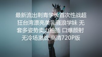 极品CP✅魔手》疯狂大胆坑神躲进商场女_厕独占一个坑位隔板缝中偸_拍各种B形妹子方便▲极限特写镜头快要碰到B了 (5)