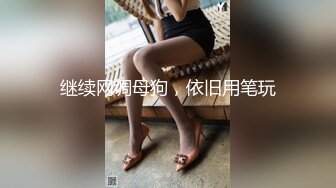 颜值不错甜美妹子睡衣床上跳蛋塞逼