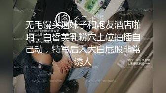 【新片速遞】 大奶肥逼御姐妩媚撩人，全程露脸揉奶玩逼各种诱惑，道具抽插黄瓜自慰，浪叫呻吟高潮迭起喷水不止精彩又刺激