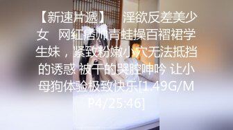 熊九东首部原创作品，几千块钱拿下还在上学的18岁小侄女，刚射完又接着干