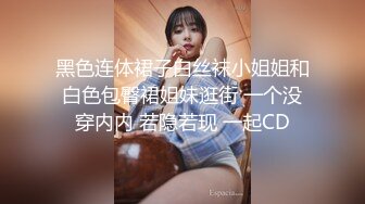 果冻传媒-借贷肉偿少女裸贷无力偿还被肉棒调教内射-林丽