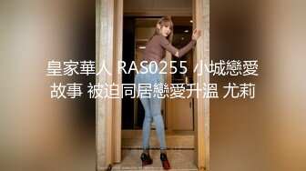 办公楼女厕全景偷拍高跟御姐的极品美鲍鱼