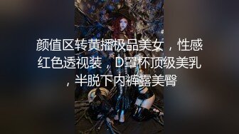 新流出酒店偷拍❤️极品身材女神级美女被舔逼狂魔后入性感美臀