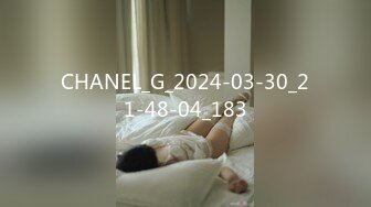 CHANEL_G_2024-03-30_21-48-04_183