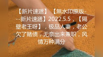 国模凉子2020.05.30(S)大尺度私拍套图