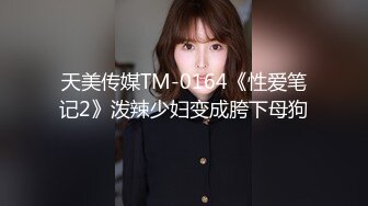 广东男高价网约丰满性感的大胸美女啪啪,颜值高身材好 洗澡时按奈不住搞她,连操2次,女的能叫,男的射的猛