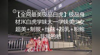 性感白虎美女跟男友客厅来个晨炮真爽