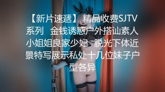 【AI巨星性体验】人工智能让女神下海不是梦之《狂飙》霸气侧漏高嫂『陈舒婷』后入怼操火辣女神