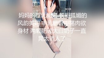 乾隆皇与三姑娘