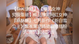 2/4最新 毛毛浓密颜值不错妹子情趣装黑色网袜跳蛋震动VIP1196