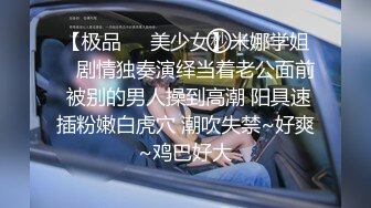 【新片速遞】 绿帽男带着丰满的老婆酒店找单男玩3P❤️高清完美露脸