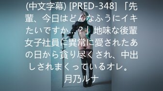 【户外野战】偷拍情侣户外野地里偷偷摸摸做爱 紧张刺激