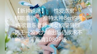 【彩虹糖】浴缸里的激情 骚女友洗澡淫欲大发握着肉棒就插入了粉穴