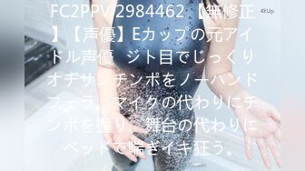 【爆乳女神??重磅核弹】秀人网巨乳网红『朱可儿』520元阿根廷球衣VIP私拍 超大尺度 超诱爆乳内内 高清1080P版