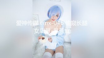 淫荡小母狗露出调教超嫩反差小学妹『萌犬一只』被主人戴上跳蛋校园露出 教室紫薇 想怎么玩就怎么玩 配合度满分