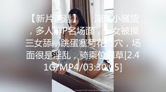 ❤️甜美御姐女神❤️清纯性感〖小桃〗被操成母狗，极品身材随意玩弄，高颜值完美身材 男人的梦中情人1