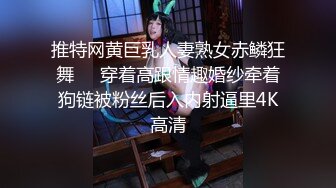 高颜值小妖家中展示身材