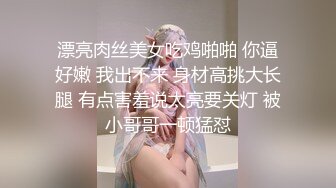  2024-06-14 大像传媒之海龍王彼得－娃娃DXAV-0083