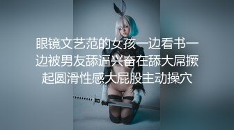 -xh98hx黑高跟小女仆