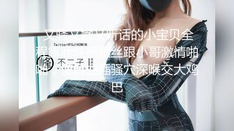 《稀缺__极品狠货》字母圈王者级玩家母狗女奴SP界天花板【曙光0521】私拍，露出啪啪道具调教暴力SP身上青一块紫一块的 (5)