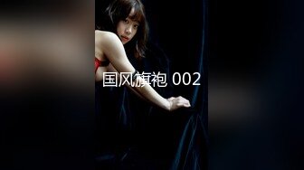 [311AXDVD-0333R] 緊縛若妻 野外浣腸・蝋燭責めに連打鞭