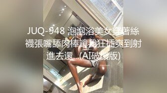 【皇家华人】RAS-256 出卖妻子肉偿欠债反被对方带绿帽 坏坏