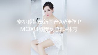 2023-8-20酒店偷拍 聊天话题很有趣年轻小情侣开房连续干几炮