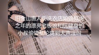 沙发操翘臀女友