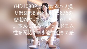 STP31078 国产AV 精东影业 JD147 新娘结婚日让新郎戴绿帽 可菲