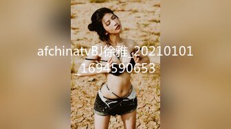 国产麻豆AV 麻豆US LAA0022 享受巨根的风骚女友 Ailee Anne