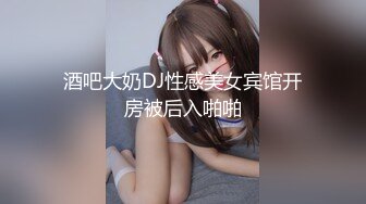 果冻传媒91MS-009童顔少女AV志愿喜欢人兽交渴望激烈性爱-陈悠悠