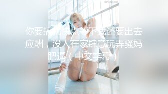 高颜值姐妹花舟舟和李娜互摸互舔最后洗澡