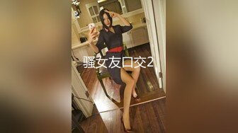 [2DF2]91沈先生两个00后嫩妹双飞啪啪，短发大奶抬腿侧入猛操 [BT种子]