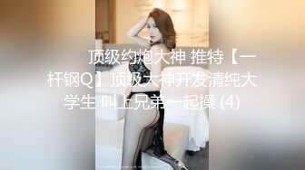 【4K增强-无码破解】-T38-002-U