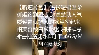 網紅劉婷精彩演繹路邊被搭訕加微信後相約到旁邊的小樹林野戰啪啪…