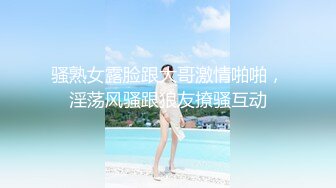 XJX-0035 狐不妖 诱惑女郎 美腿少妇跪舔足交 香蕉视频