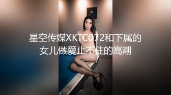    超精品流出豪乳女神深蹲只为坐上对的人福利性爱私拍流出 豪乳翘挺  淫荡浪叫不止