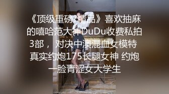 健身美少妇SPA推油，全身上油视觉效果满满，男技师按摩棒蹂躏小穴加藤鹰手法扣逼，少妇高潮喷水爽死